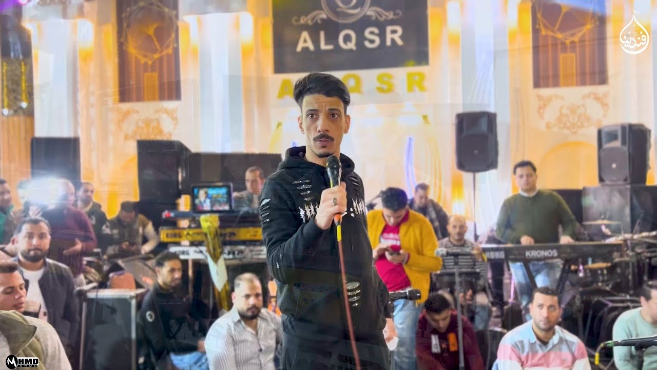 الجديد شديد 