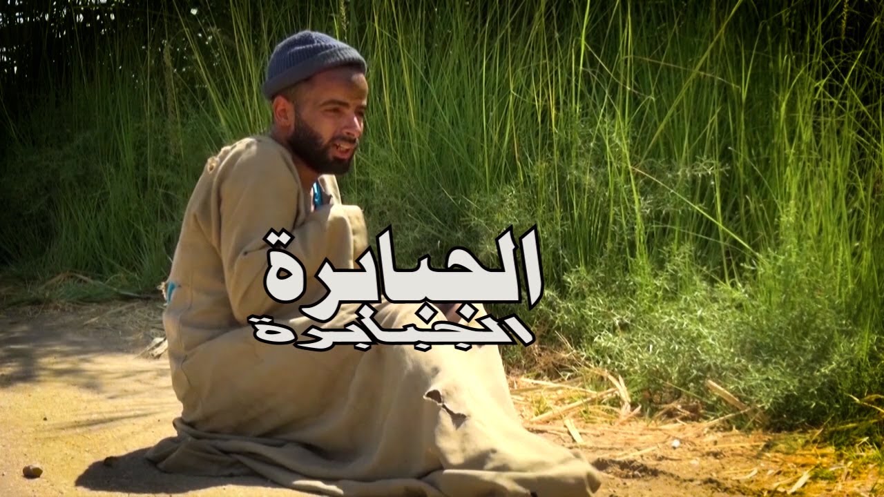 قصة حقيقية ..الاخ المعاق