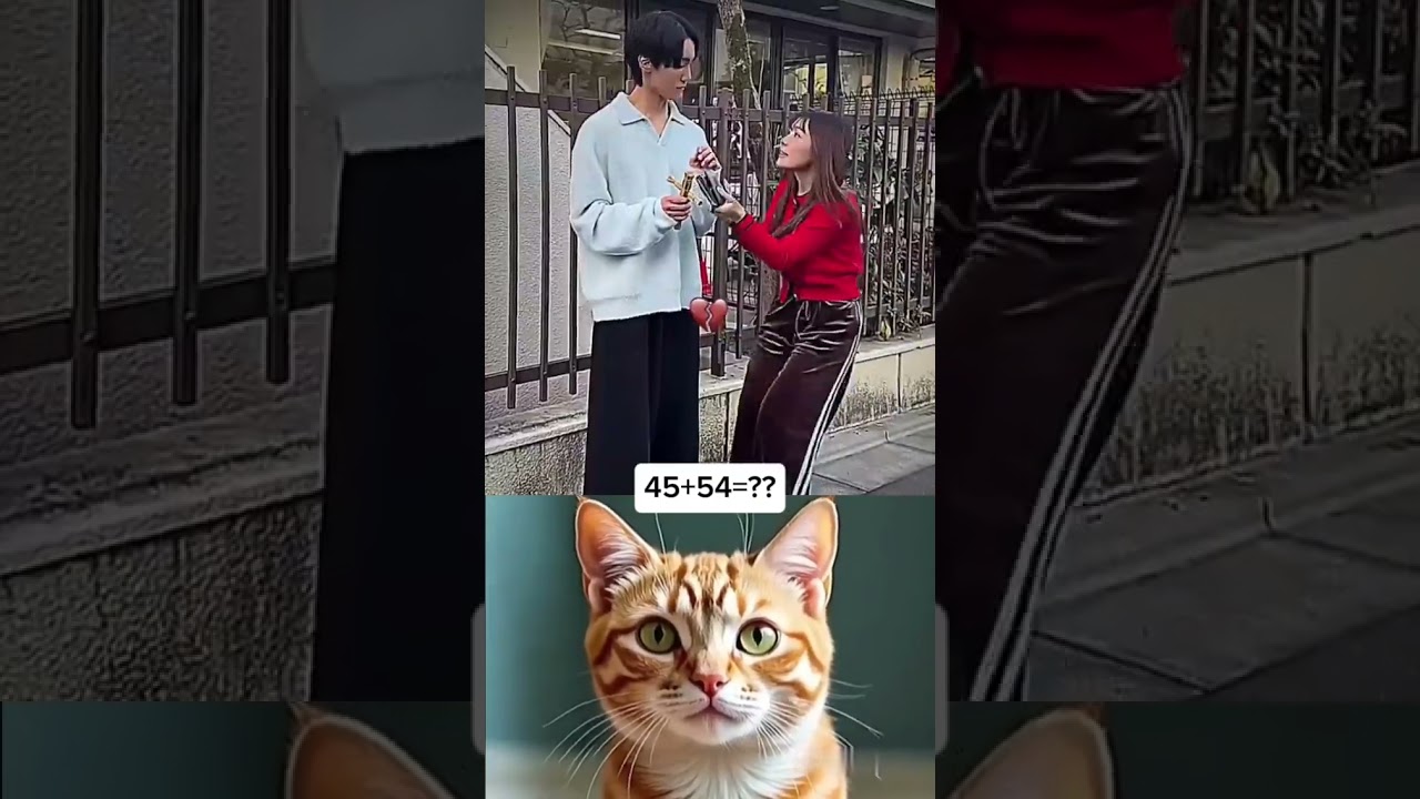 #trend