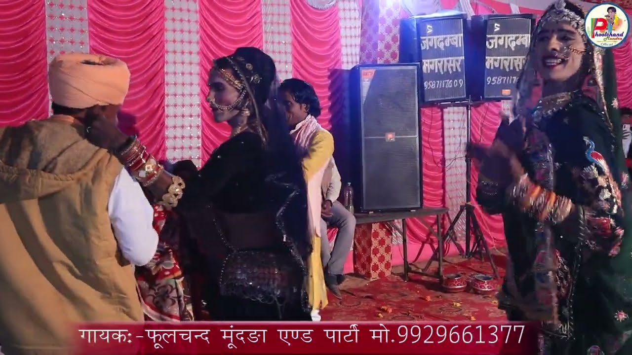 श्याम बिना .., स्थान:-  किशन भारती झुंजार जी धाम भारतीयों की ढाणी,मुंद्रा गायक फूलचंद जी .9929661377