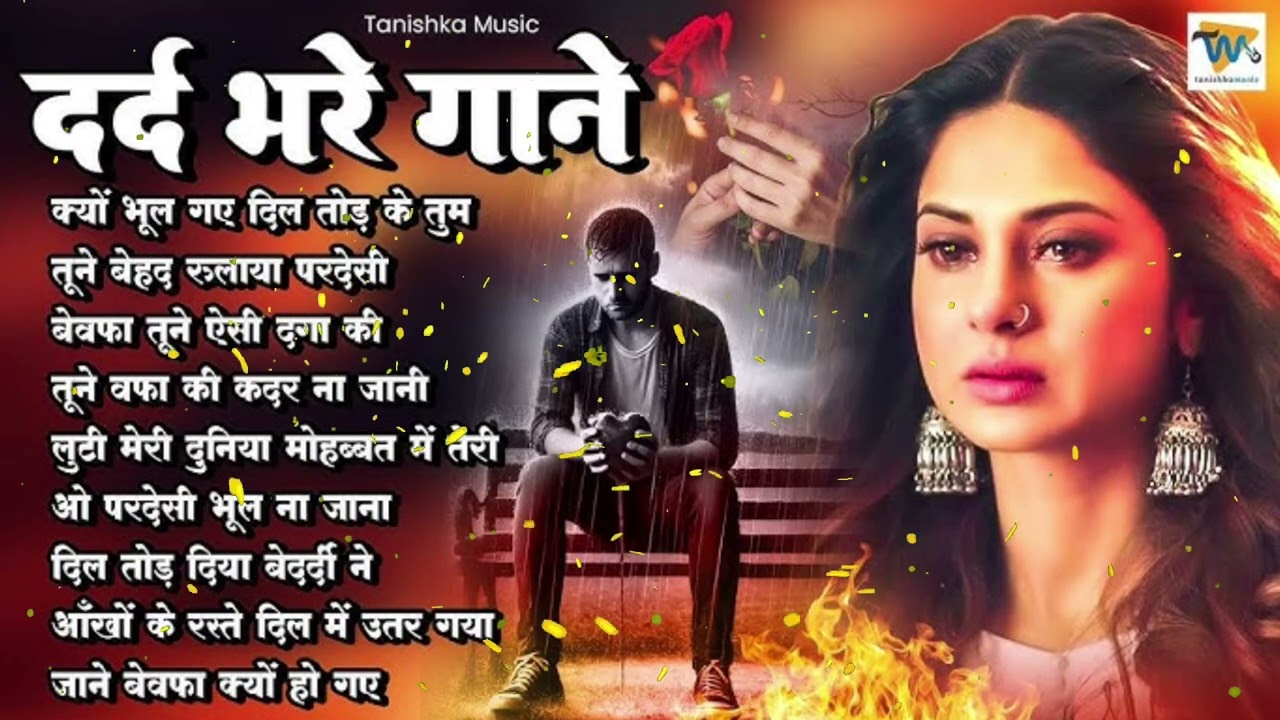 90’S Old Hindi Songs💘 90s Love Song💘 Udit Narayan, Alka Yagnik, Kumar Sanu 🥰 Hindi Jukebox Songs