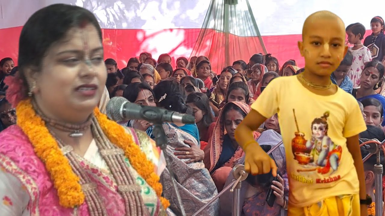 সালে সেরা কীর্তন | কৃষ্ণ ভক্ত গৌর ভক্ত চরণ ধরো|তনুশ্রী চৌধুরী মুখে শুনুন..2026😭😭😭😭😭😭
