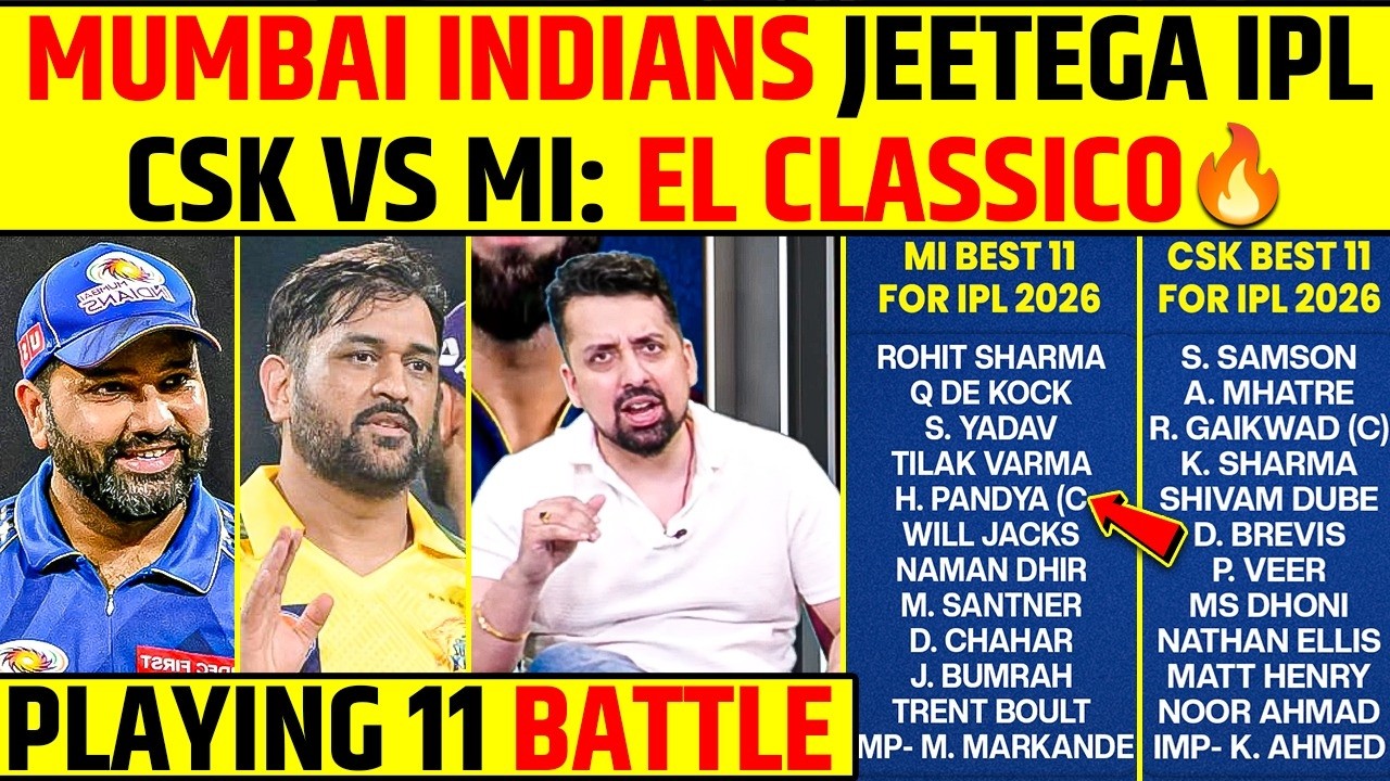 MUMBAI INDIANS JEETEGA IPL? | CSK VS MI: EL CLASSICO 🔥|| PLAYING 1 BATTLE #mumbaiindians #ipl2026