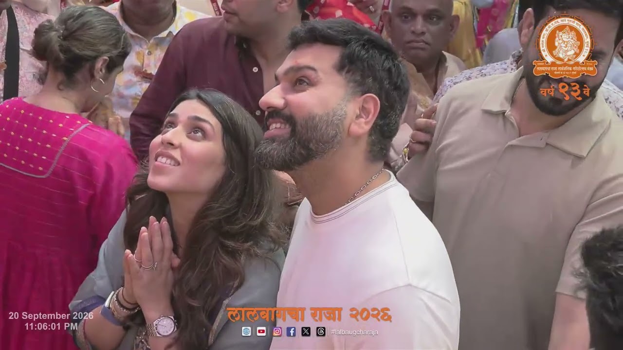 Rohit Sharma with Family at Lalbaugcha Raja 2026
