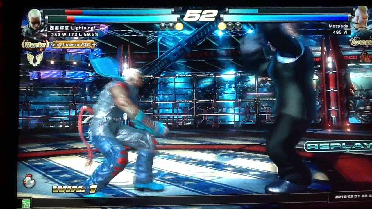 TTT2U Lightning (Lars/Raven) VS Mospeda (Jinpachi/Jack6).MOV