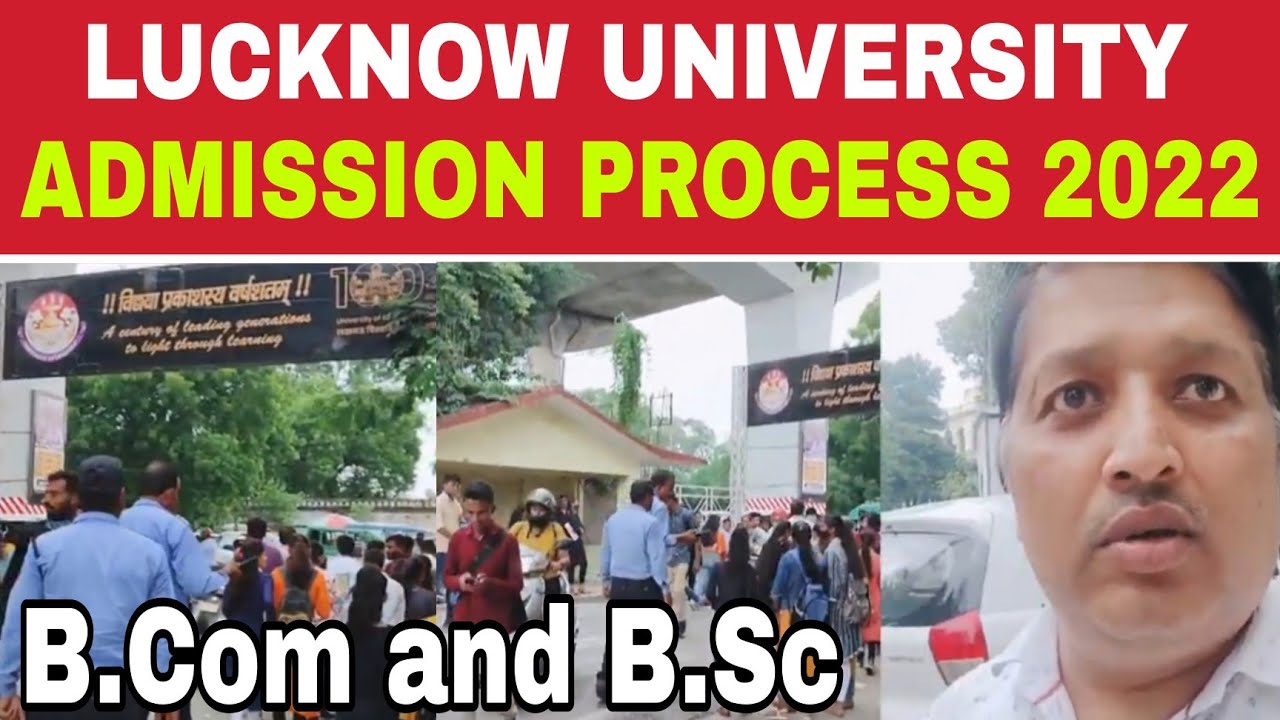 BSc Admission 2022, BCOM Admission Process, #bcomadmission #bscadmisisons