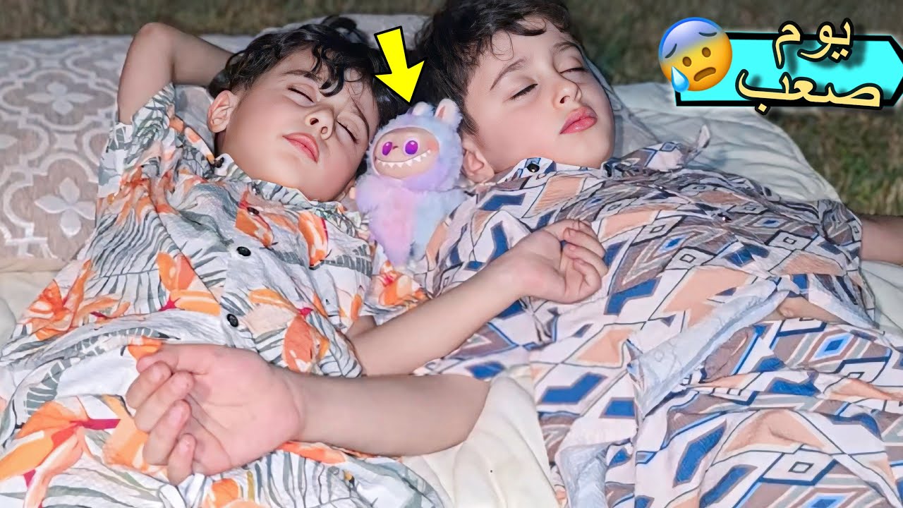 المزرعة وأغرب ليلة بحياتنا 😰