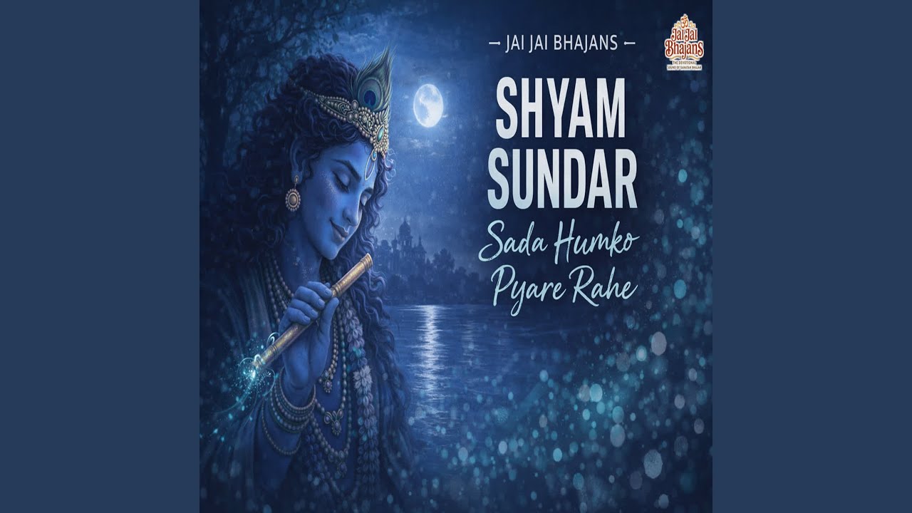 Shyaam Sundar Sada Humko Pyaare Rahe