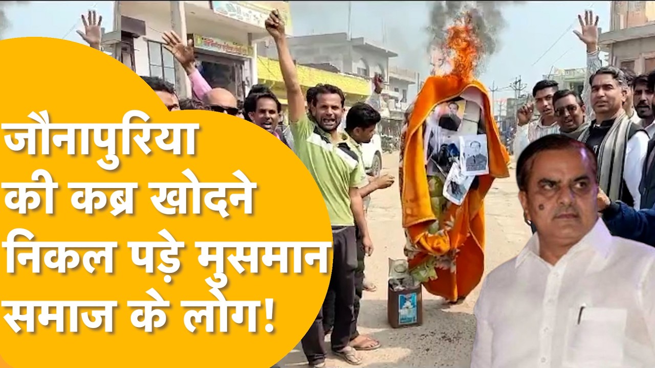 Tonk: मुसलमान महिला को कंबल नहीं देने पर भड़क उठा पूरा समाज, सुखबीर सिंह जौनापुरिया का ज़ोरदार विरोध