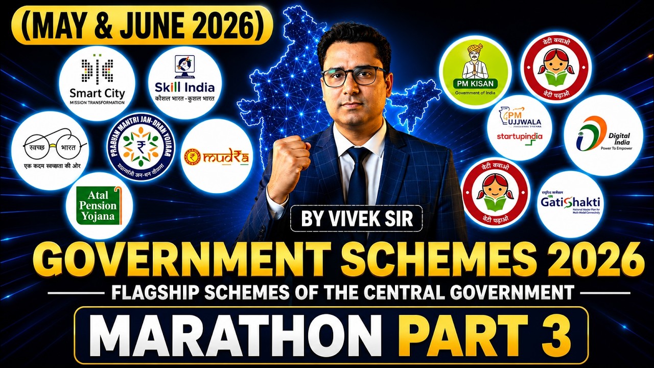 Important Central Government Scheme| Govt Schemes for ALL Exams|Current Affairs 2026|Part -3