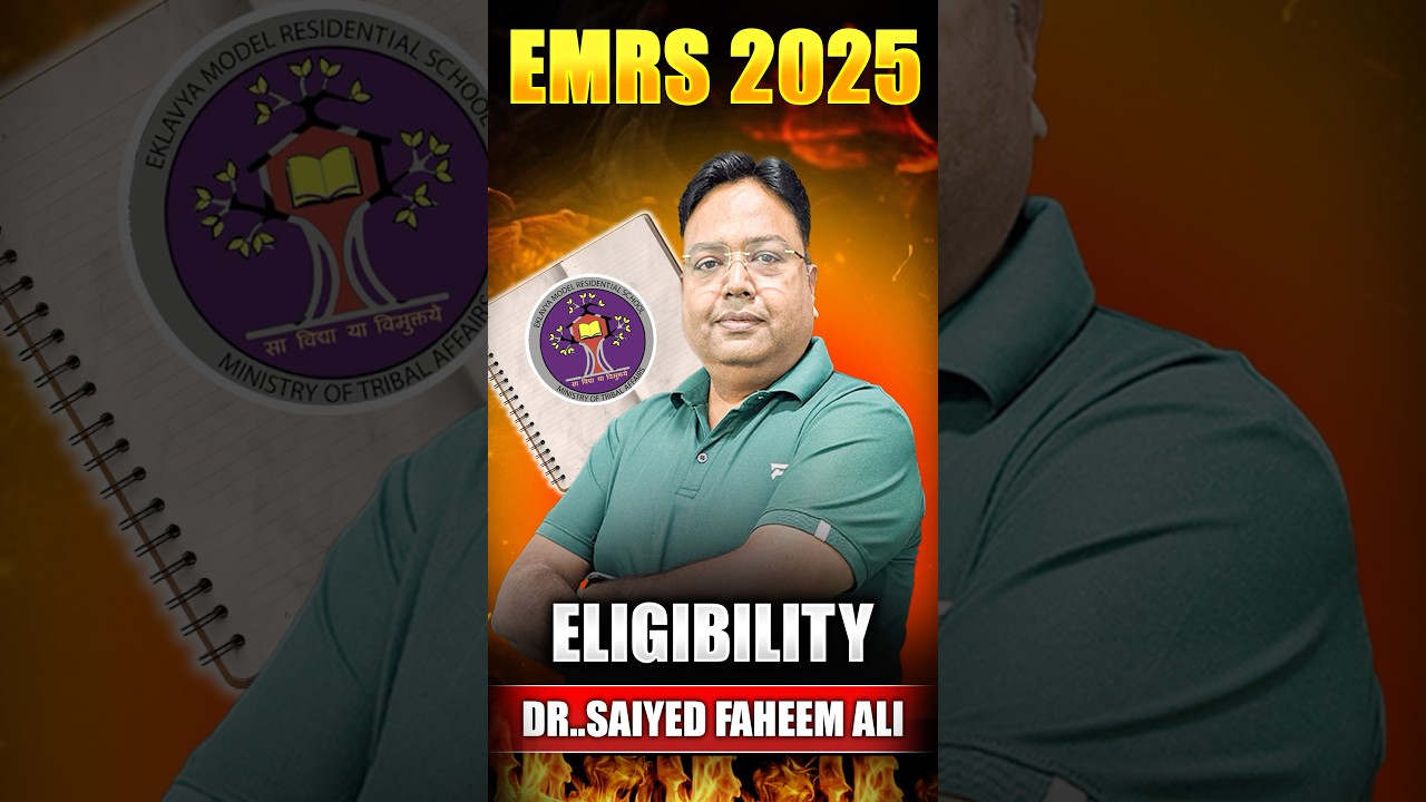 EMRS Librarian 2025 Eligibility | Qualification, Age Limit, Criteria & Vacancy Update