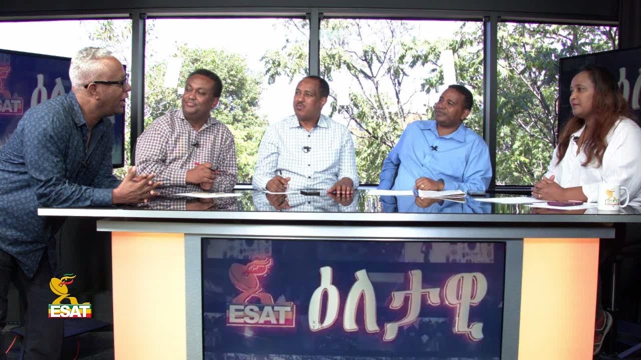 ESAT Eletawi Thu 30 Aug 2018