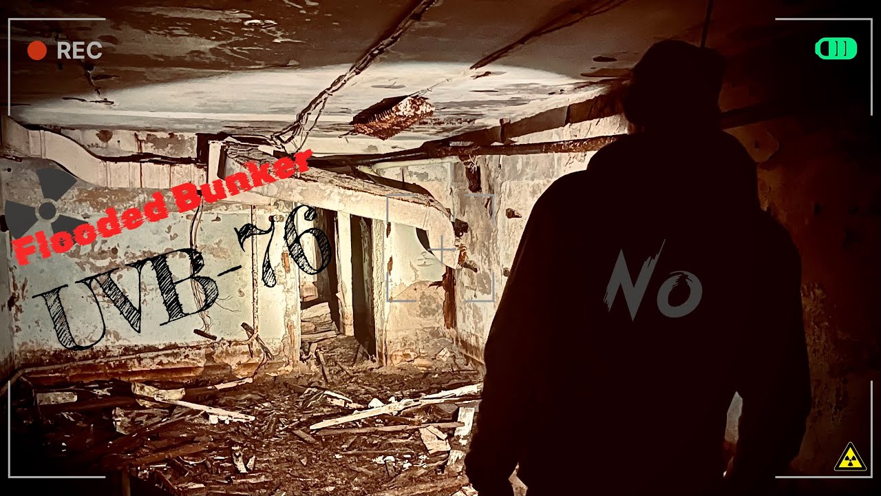 Затопленный бункер УВБ-76 /. Flooded Bunker UVB76