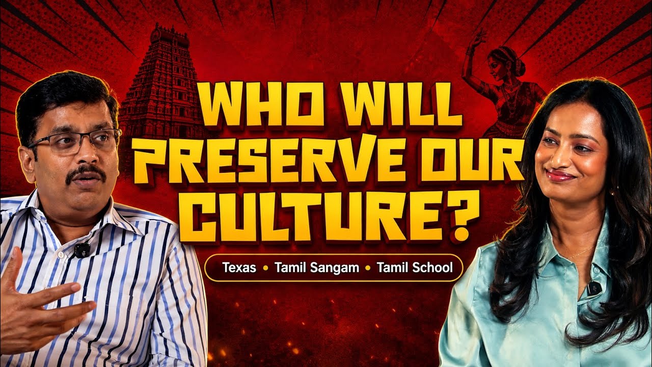 Why Volunteer in Texas? Tamil Sangam, Tamil Schools & The Reality Nobody Talks About