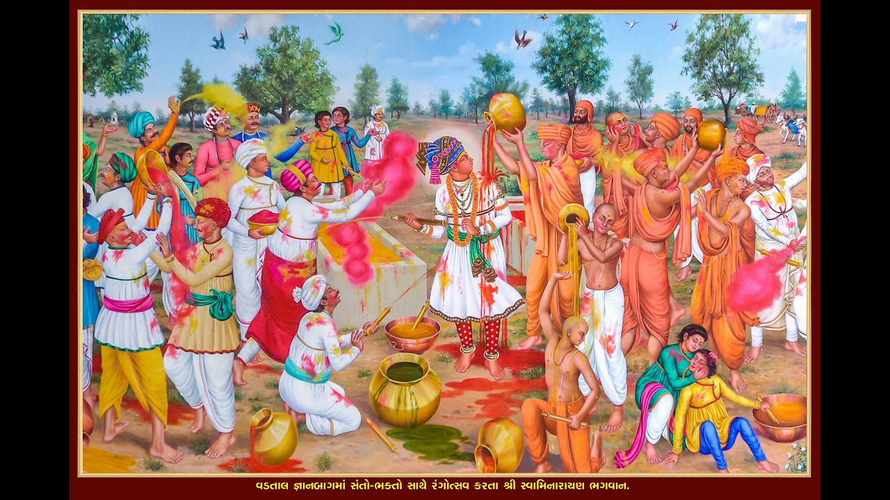 ફૂલદોલોત્સ તથા પાર્ષદ અર્પણ વિધિ શ્રી સ્વામિનારાયણ ગુરુકુળ કણભા