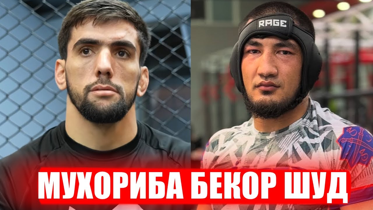 Чаро ракобати Доробшоҳ бекор шуд / Омодагии Искандар барои ACA 200/ Умар дар бораи Пётр Ян/ 