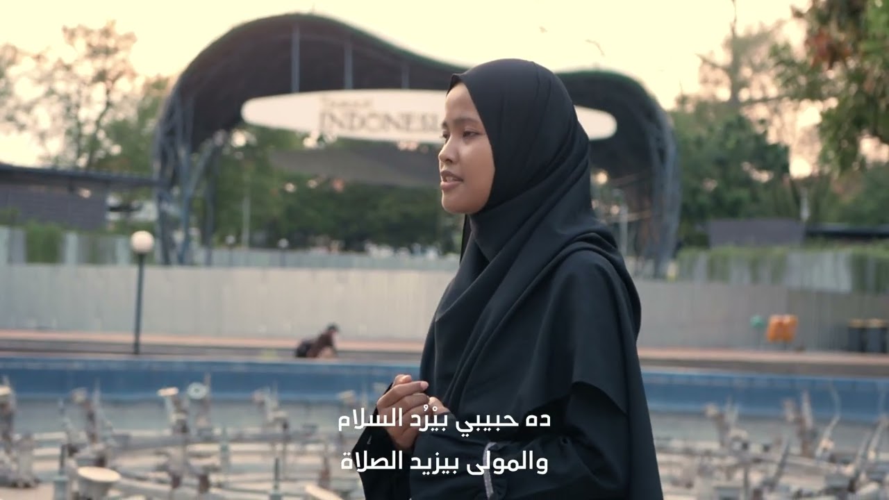HUBB ENNABI - Mahsunatul Afidah (Cover)