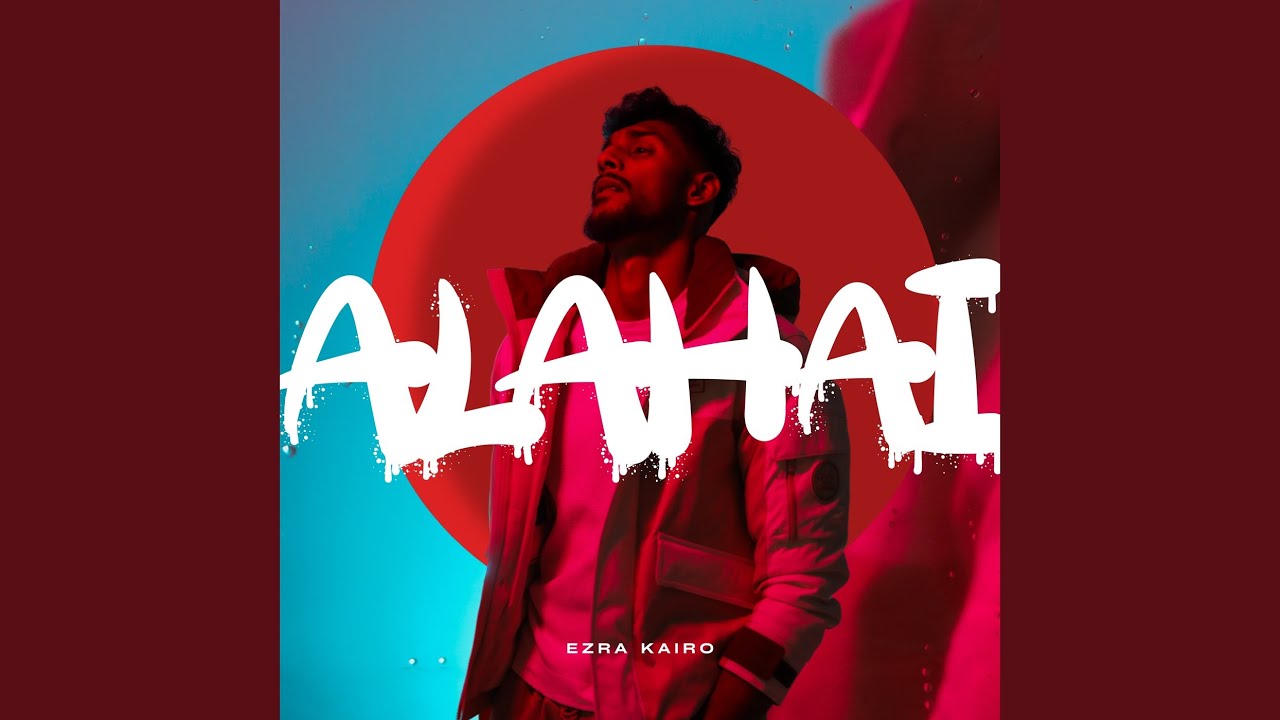 Alahai