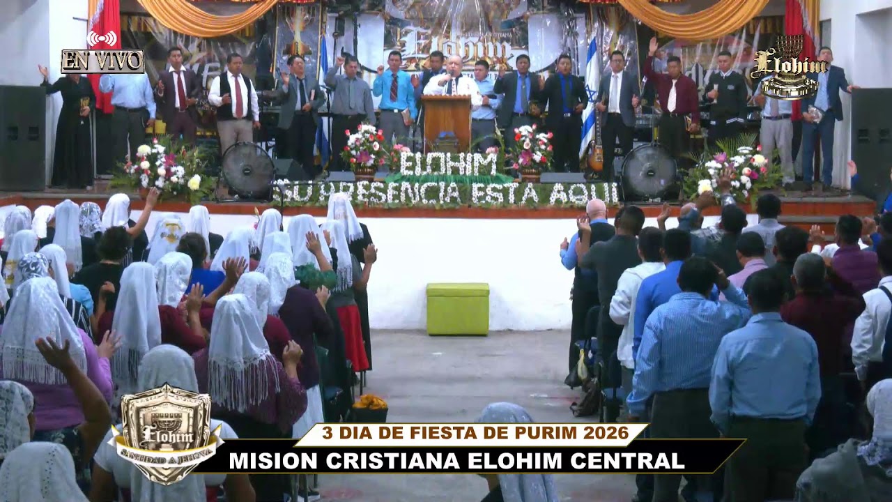 DIOS CAMBIO PUR POR PURIM/FIESTA DE PURIM MIERCOLES 25 DE FEBRERO 2026/M.C.ELOHIM INT.