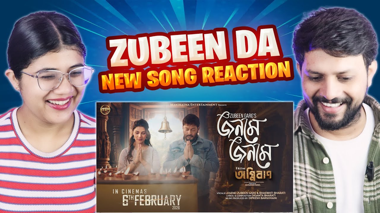 Zubeen Garg New Song Jonome Jonome Reaction | Bhaswati Bharati | Emotional Reaction | AGNIBAAN