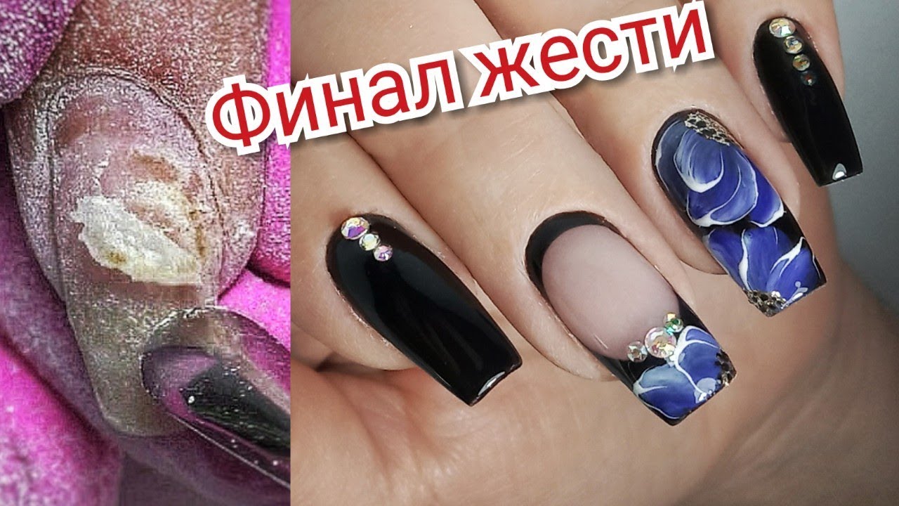Жееесть. Эти Ужасные Отслойки. Маникюр Виктория Авдеева. Часть 3