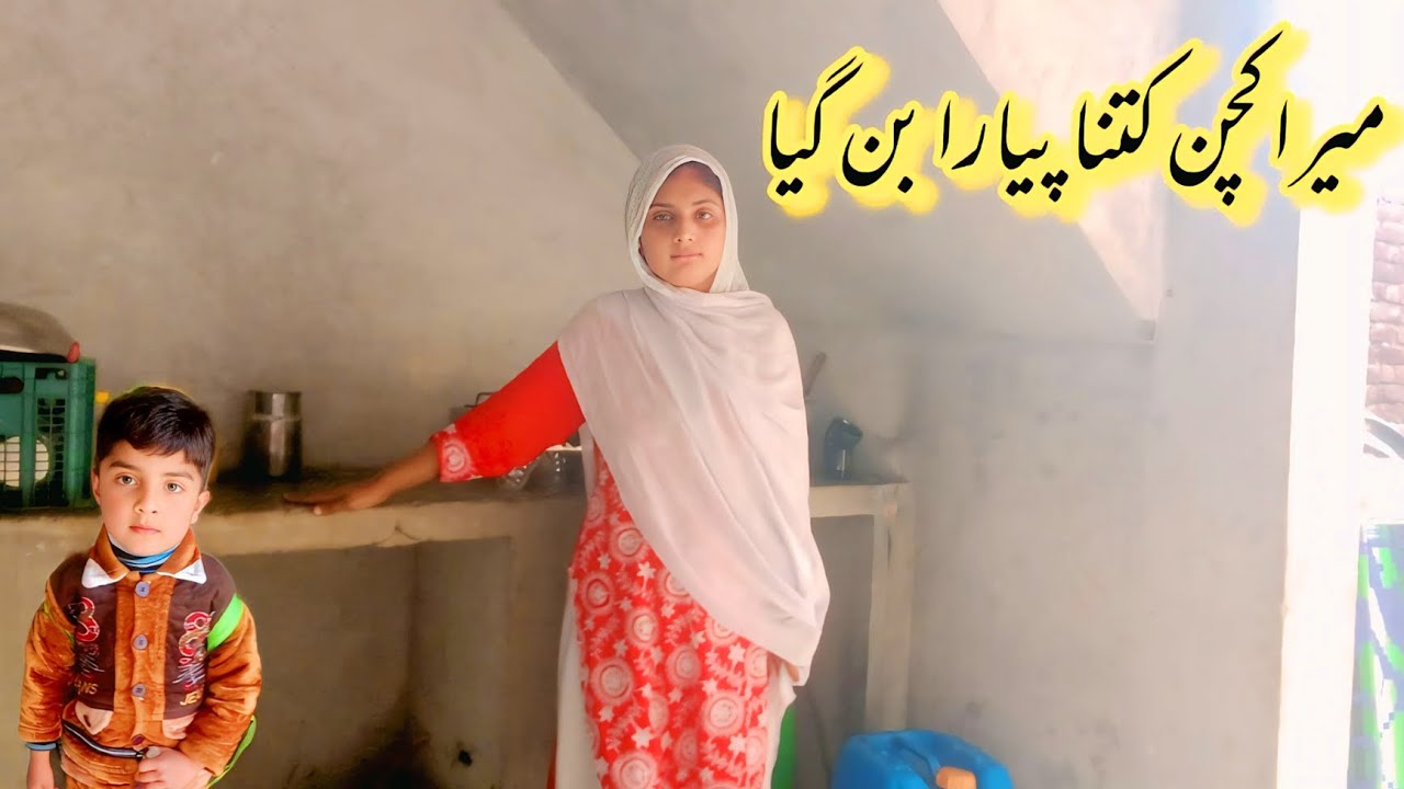 Mera kitchen kitna piyara a lag raha hai | Pakistan village life | Pak Village Vibes