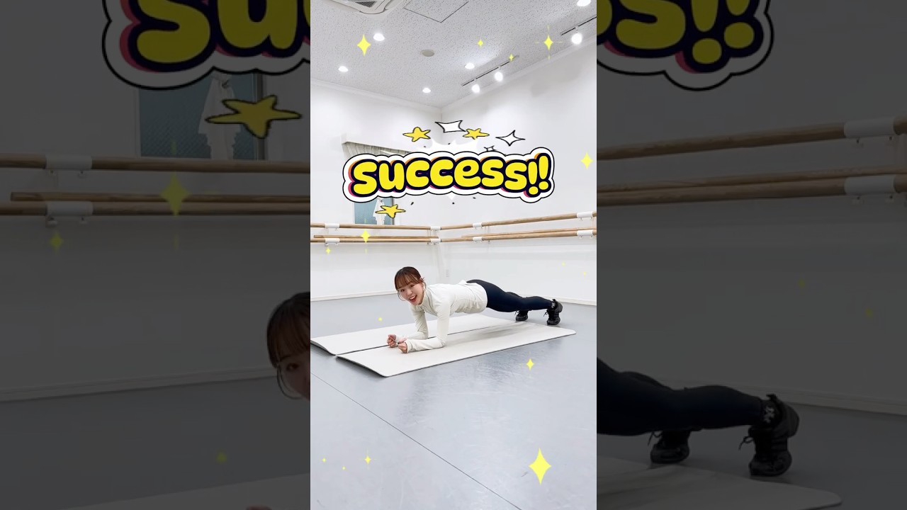 Plank challenge！ 