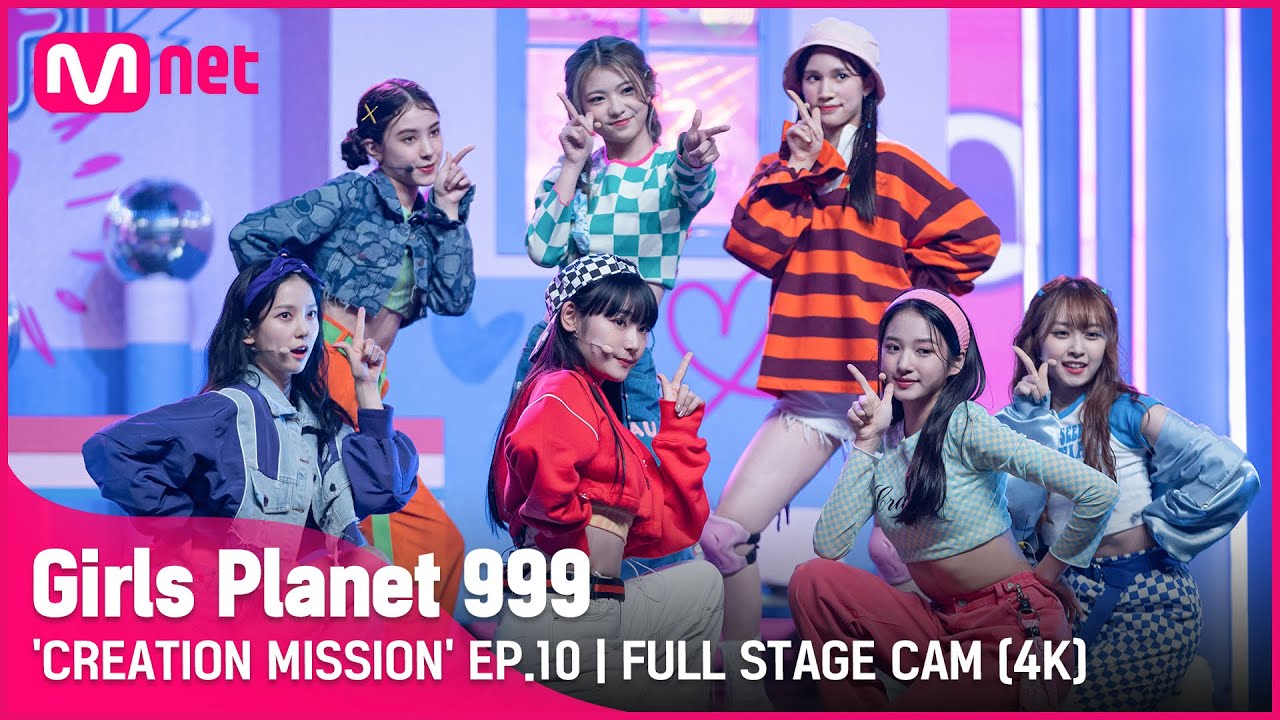 [10회/풀직캠] 'POP! CORN' ♬Shoot! @CREATION MISSION