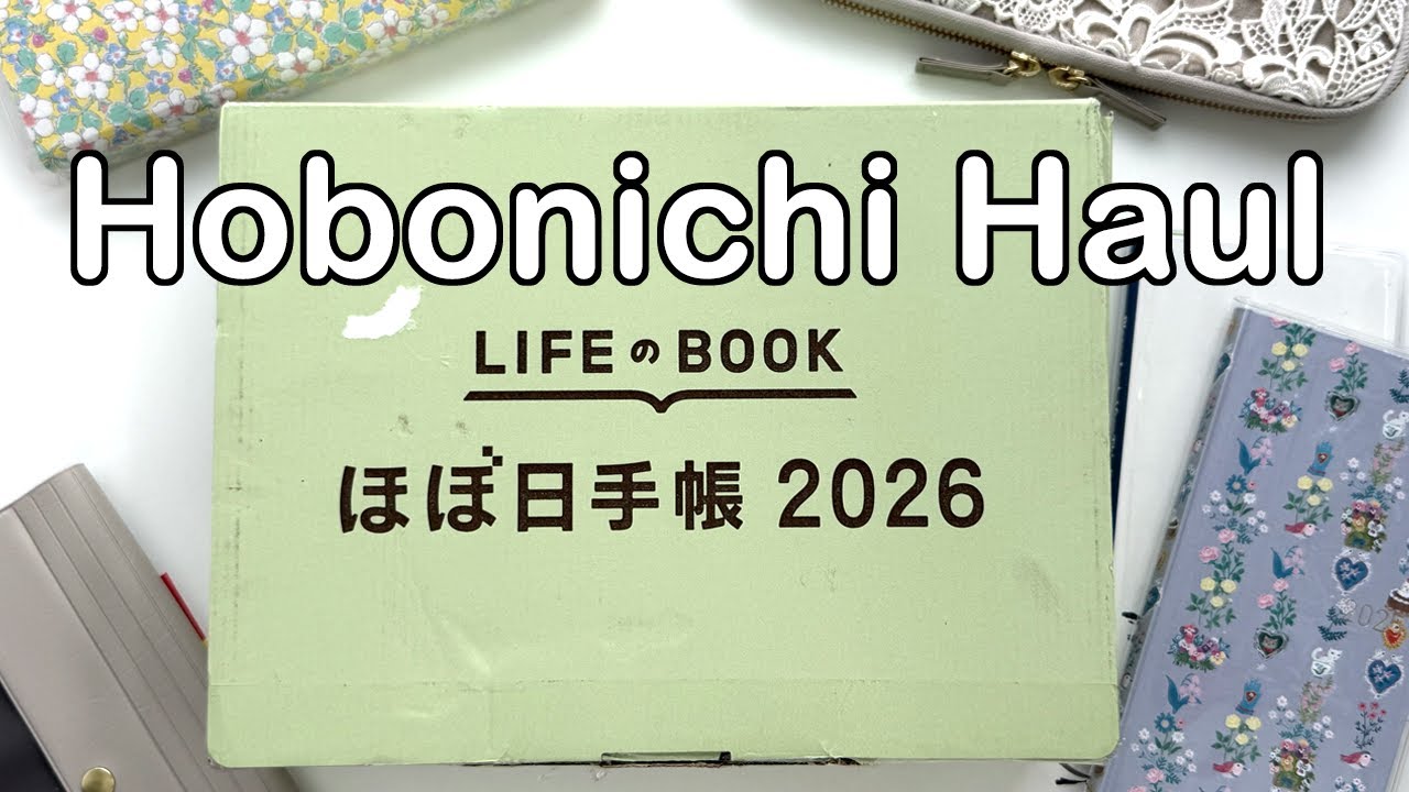 Хобоничи 2026 Улов | 5-летняя гарантия A6 Techo, Hobonichi Weeks, аксессуары Юми Китагиши и много...