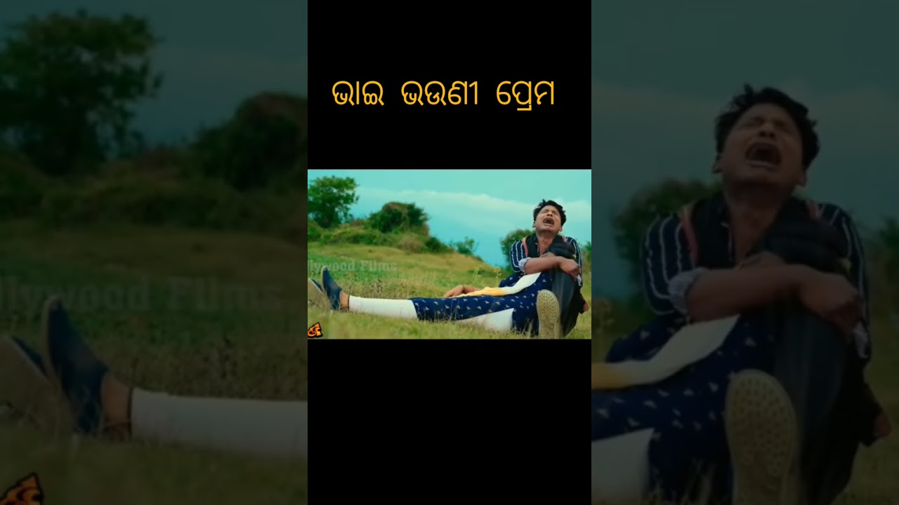 #mrgulua #comedy #kaliasandha #funny #mrpralayacomedy #naliamba #viral