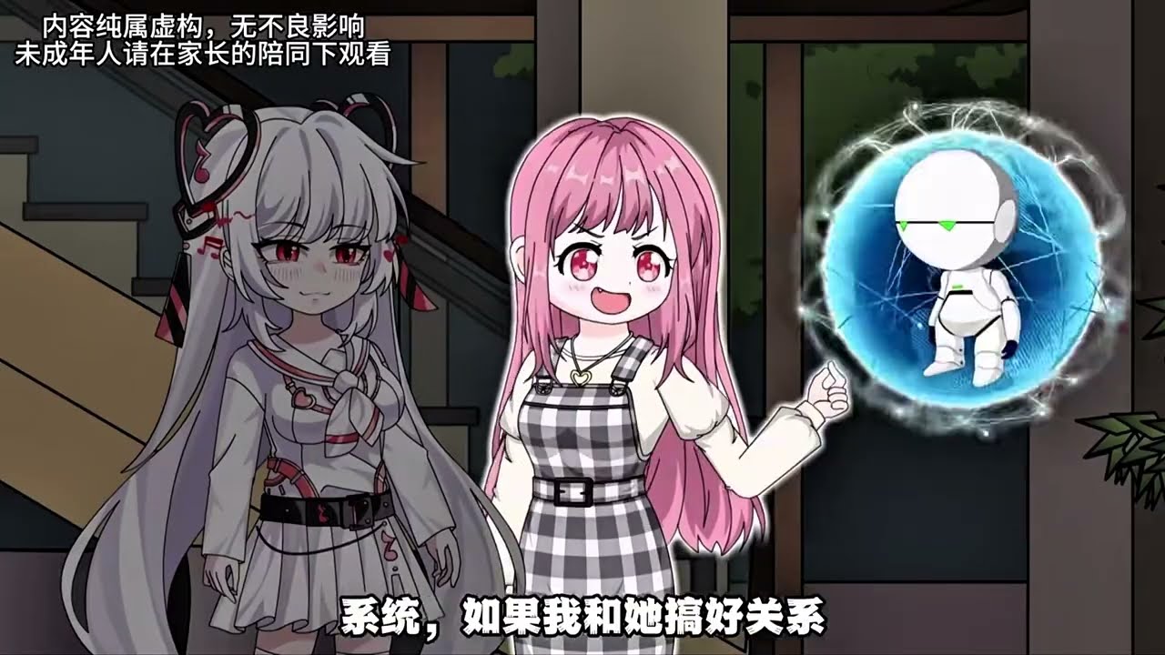 病弱假千金有个借寿系统（已完结）
