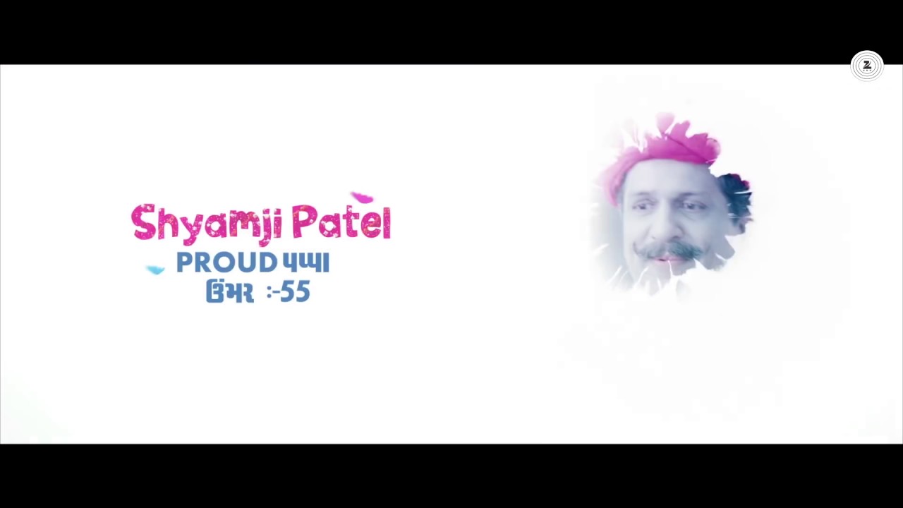 Carry on kesar Gujrati movie trailer