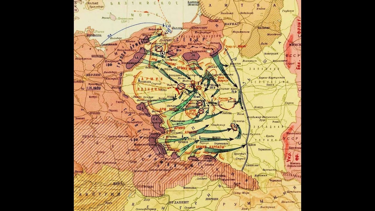 Современная Украина как Польша 1939 года