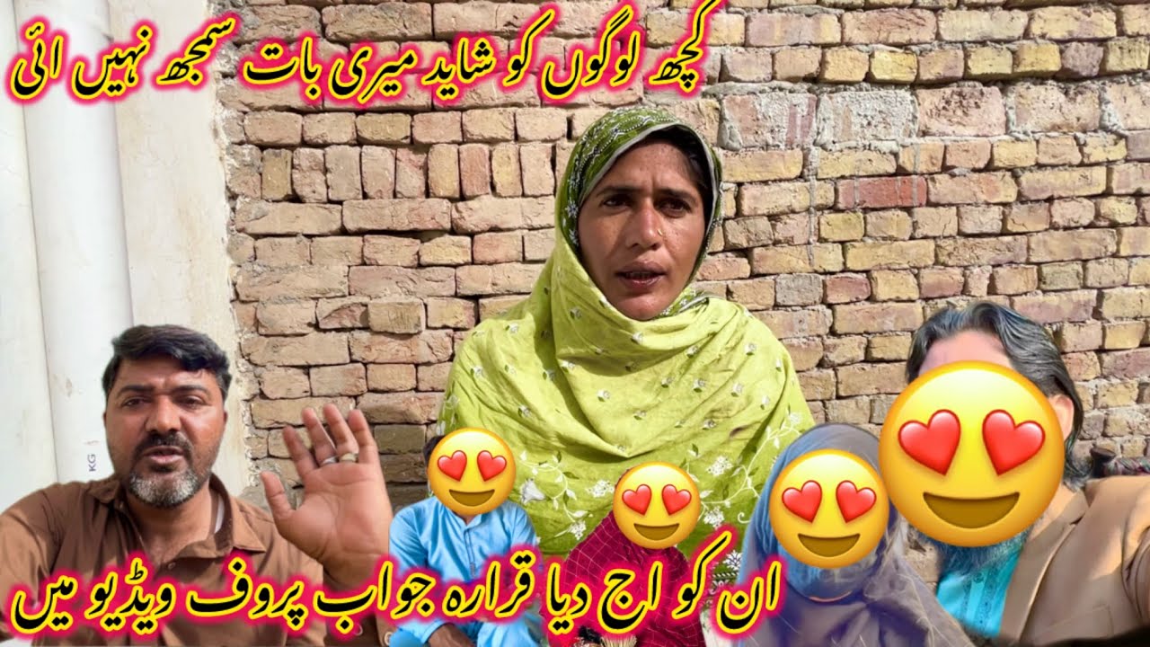 Kuchh logon ko meri baat samajh Nahin I aaj Diya karara jawab proof video mein//Akram khan volgs