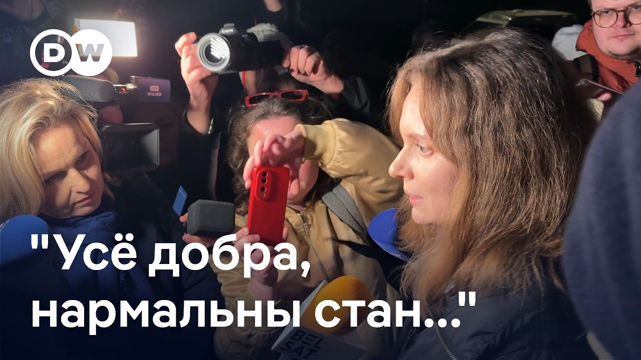 Кацярына Андрэева: 