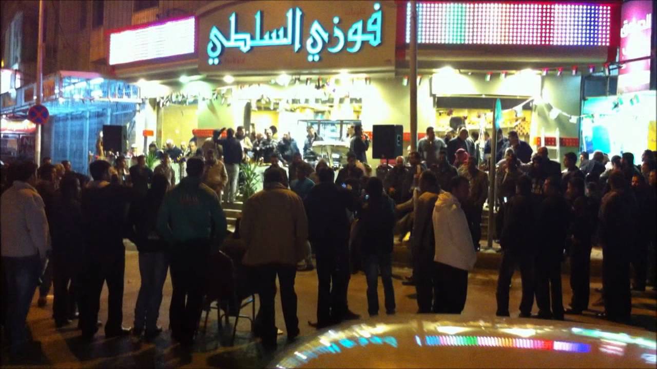 افتتاح حلويات فوزي السلطي.wmv
