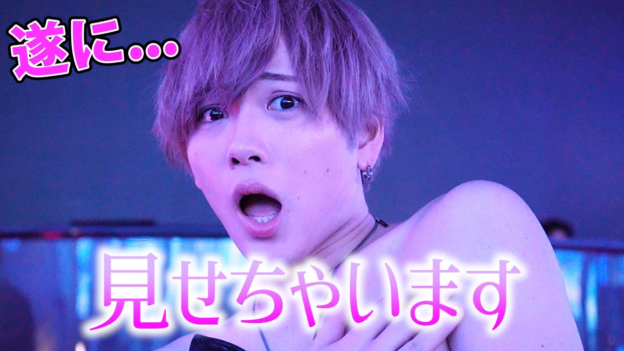 【BL】僕たち実は、、、アイドルなんです！！！【メイキング】