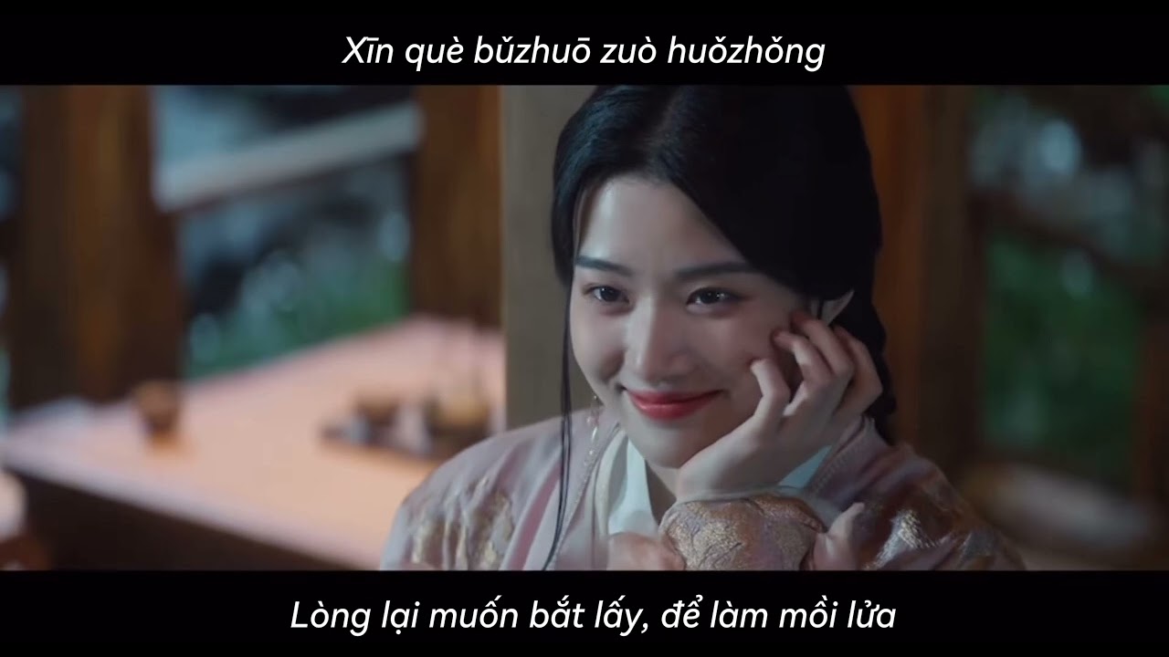 [ Vietsub - Pinyin] Chung Giác Thiển - Châu Truyền Hùng |  终角浅 - 周传雄 | Vân Chi Vũ OST