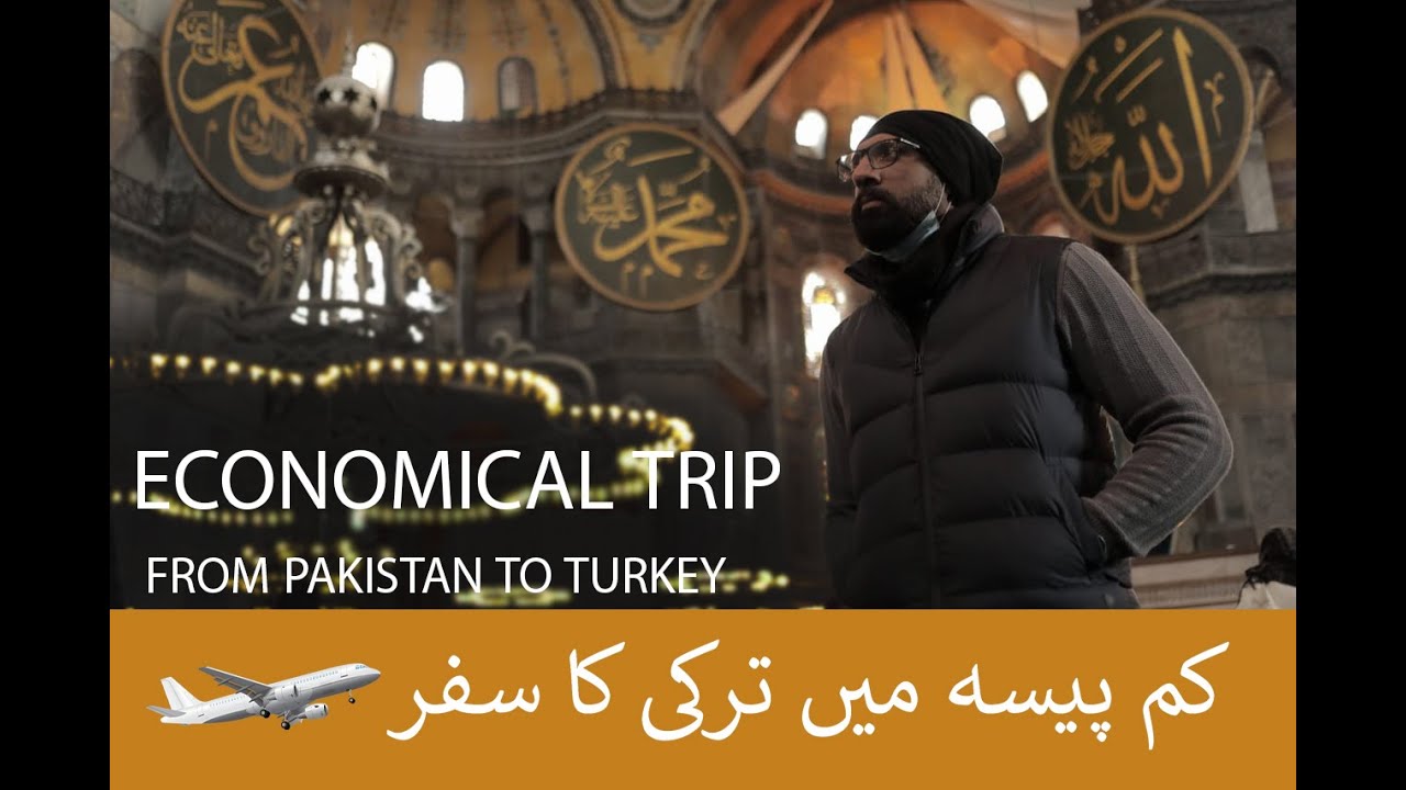 TURKEY VISA ASSESSMENT - BUDGET FRIENDLY TRIP - WHAT TO DO IN TURKEY.