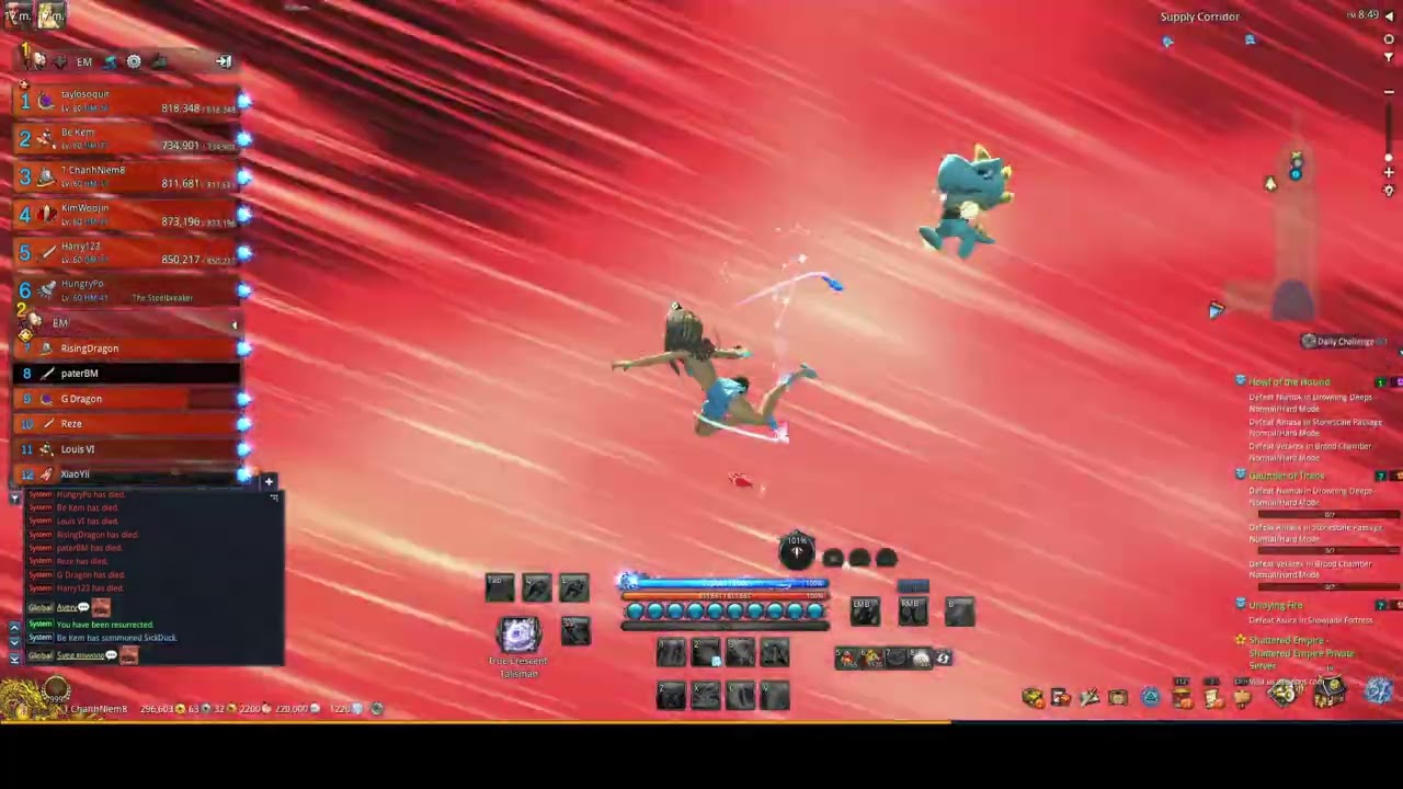 IA boss 1,2,3 [FM fire boss 1 driver + boss 3 share debuff] BNS SE
