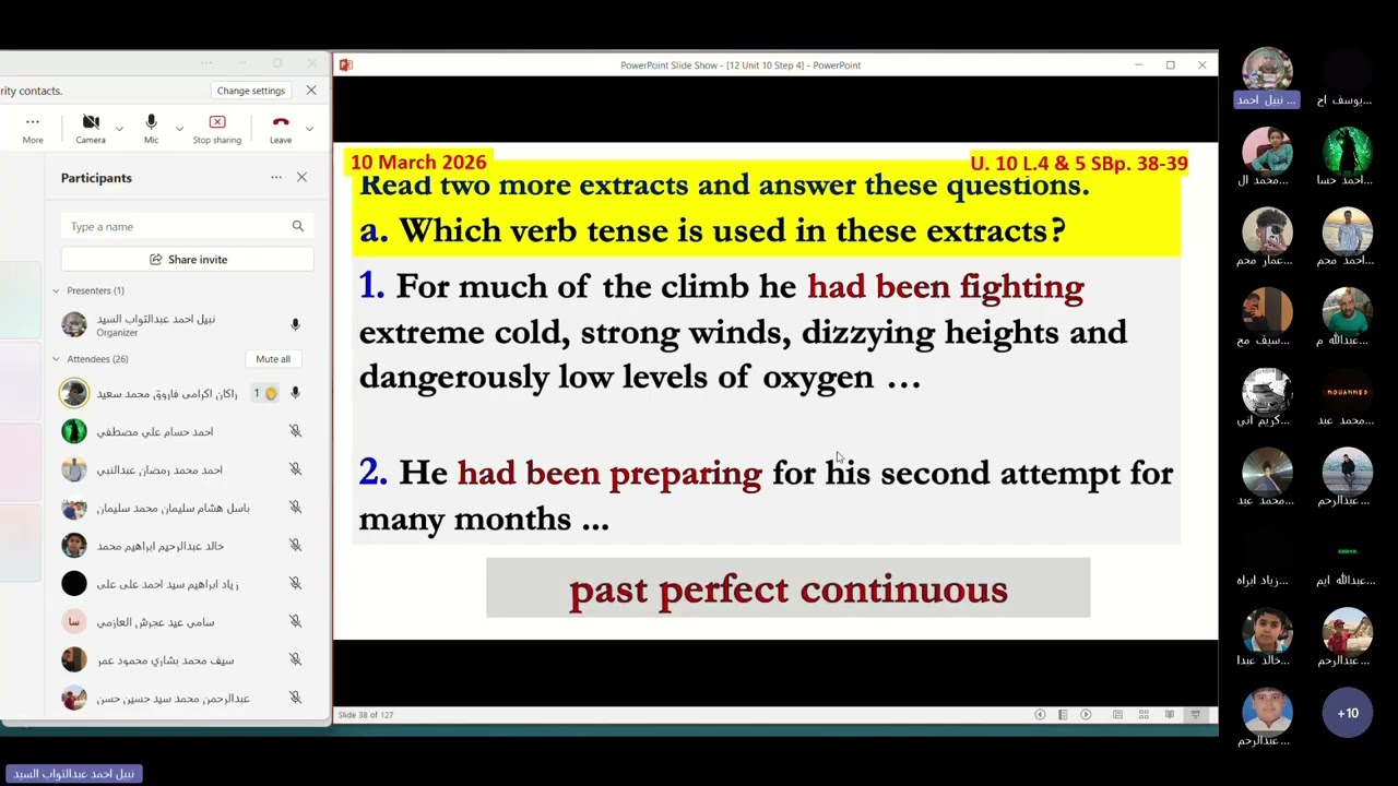 Grade 12 Unit 10 Lesson 4 Grammar 12 S 2 20260310 065525UTC Meeting Past Perfect Continuous