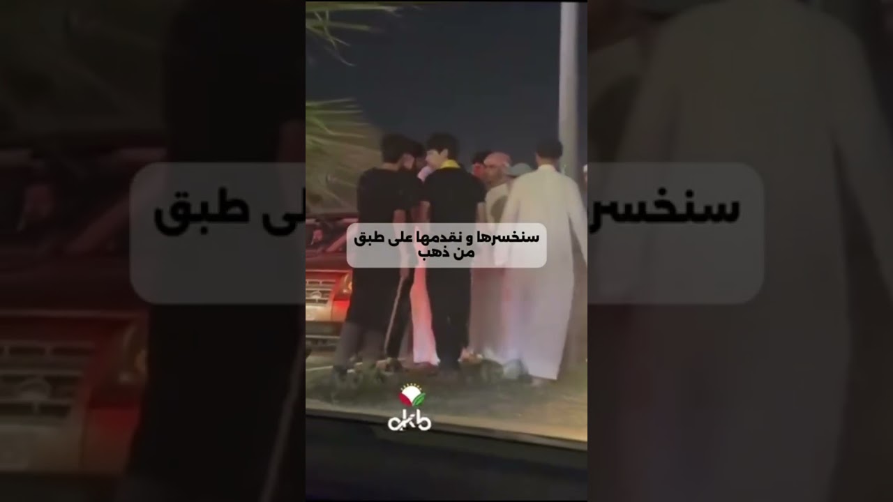 Shaho hawezi lot naminem pira hawler 