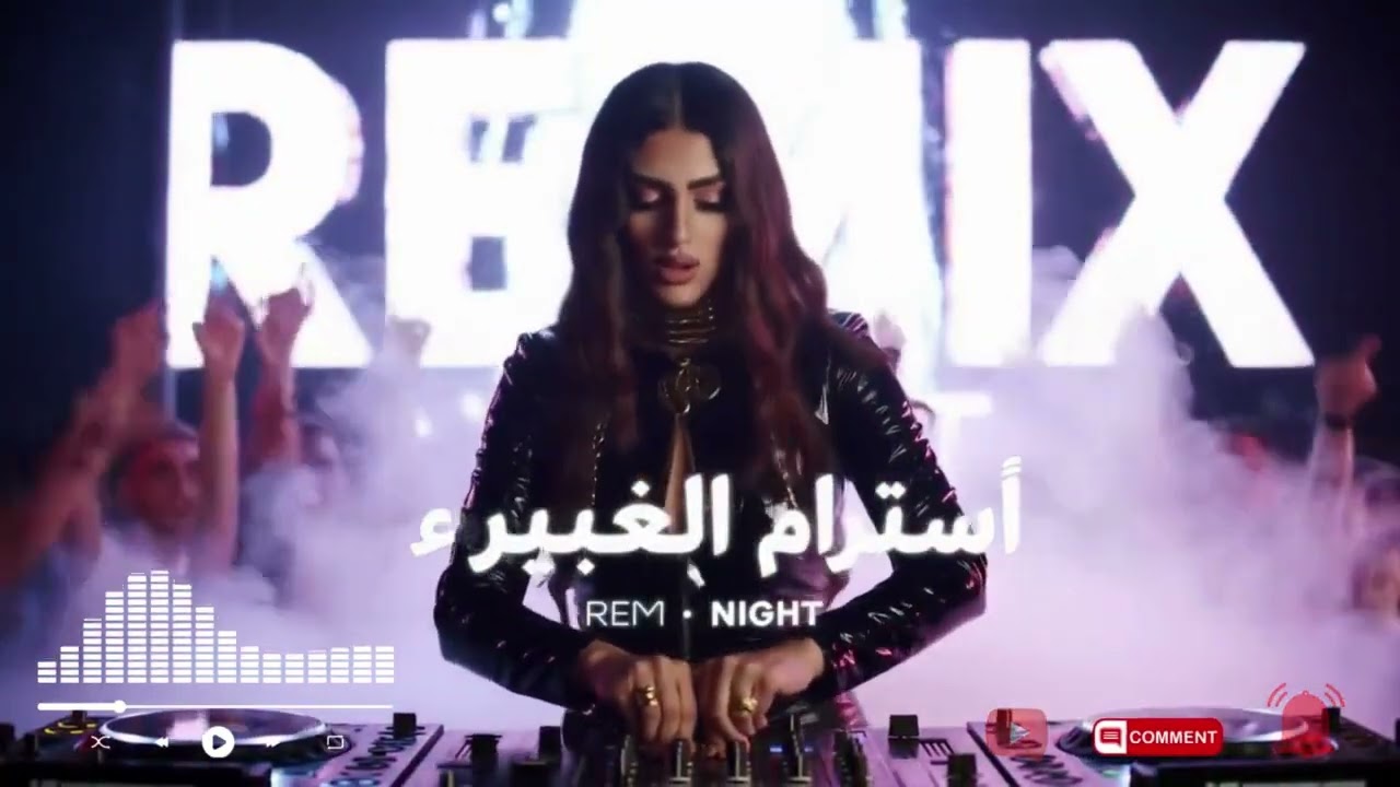 Arabic Deep House Vibes 🌍 | Top Producer Secrets 🎧 for Viral Success ✨