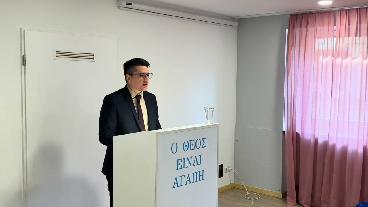 Κατα Ιωάννην Ευαγγέλιον κεφ. ιβ´(12) 42-50 //Παναγιώτης Ζαμπέτας