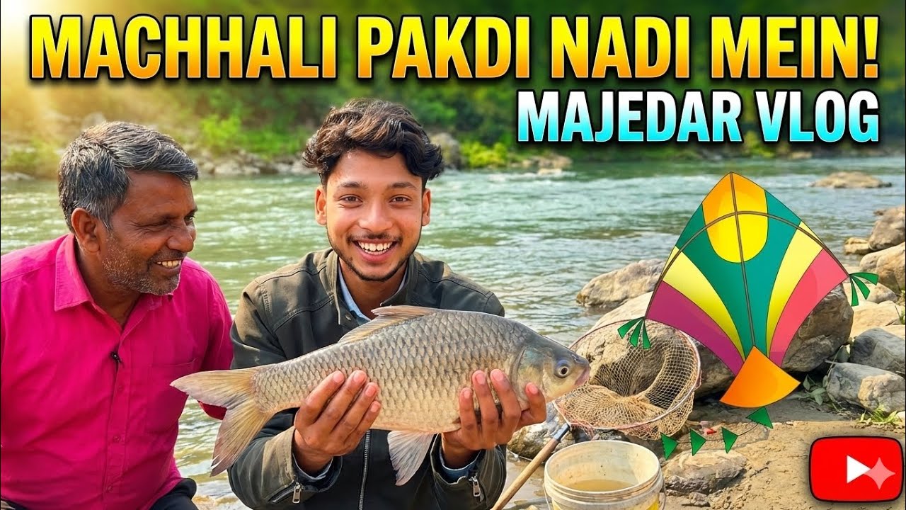 Machhali pakdi Nadi mein 😱...#video #funny #viral 