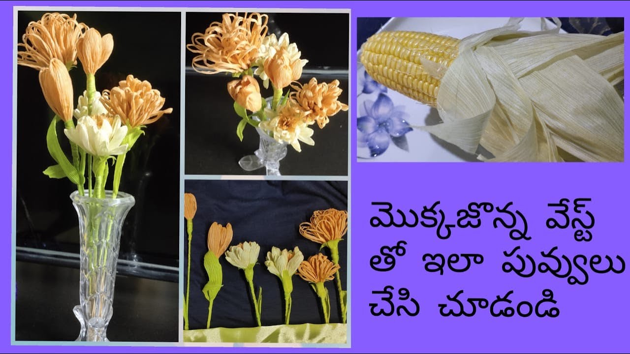 CORN HUSK FLOWERS