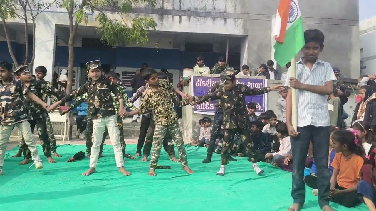 શાળામાં 26 મી જાન્યુઆરી છે