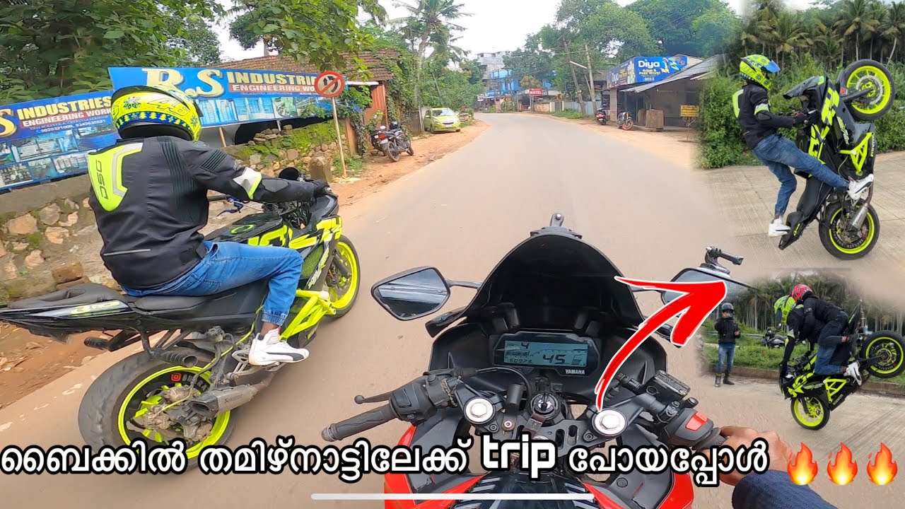 R15v3 എടുത്ത് തമിഴ്നാട്ടിലേക്ക് Trip പോയപ്പോൾ 🫣🔥🔥