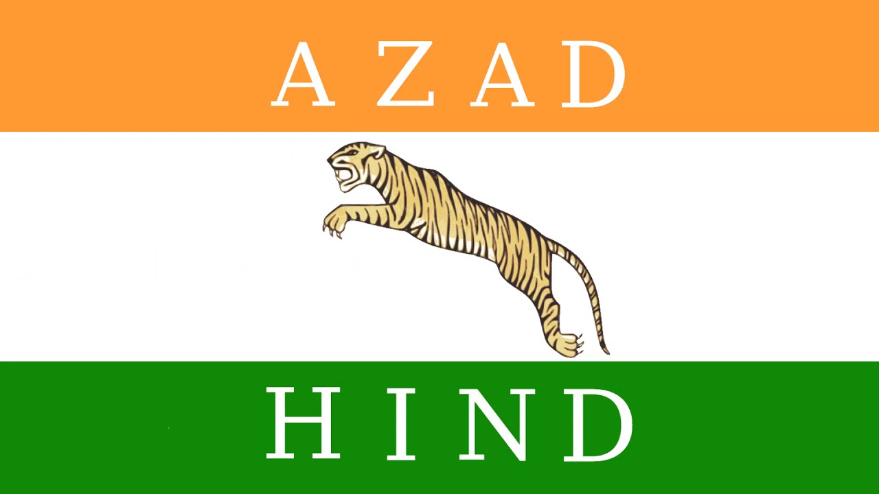 Historical Indian Flag Animation