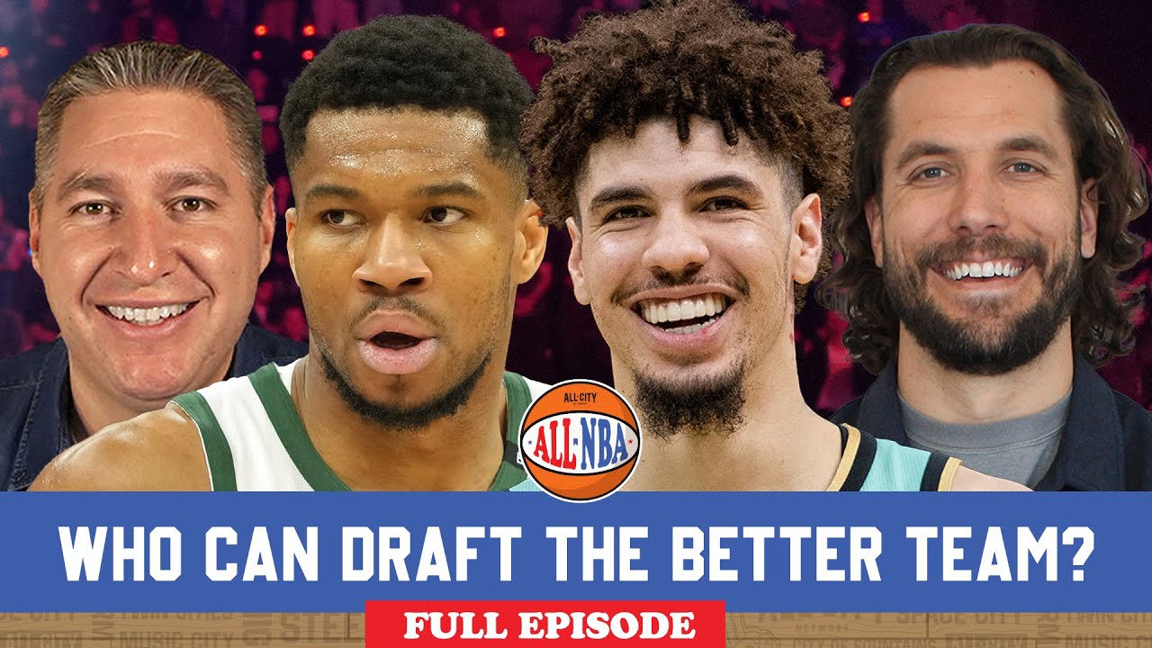 Drafting The Best NBA Team Using Players From Lottery Teams + 76ers Beat Rockets | ALL NBA PODCAST